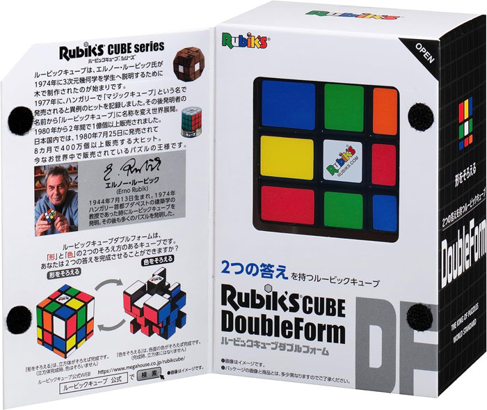 メガハウス ルービックキューブ ダブルフォーム 公式ライセンス商品