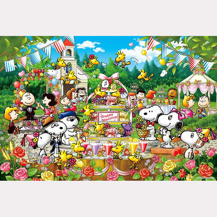 ジグソーパズル 1000ピース スヌーピー ウッドストック ウエディング