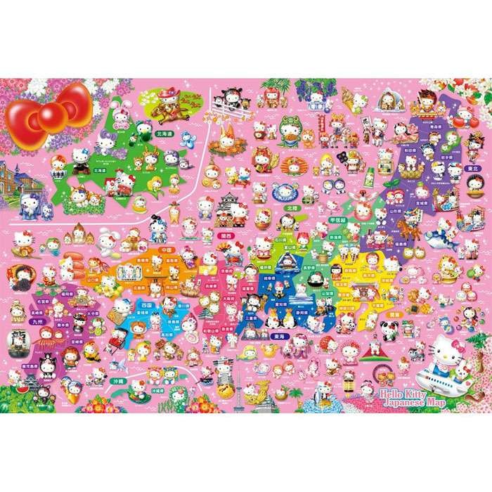 ハローキティ 日本地図 ピンバッジ ピンズ セット レア シリアル