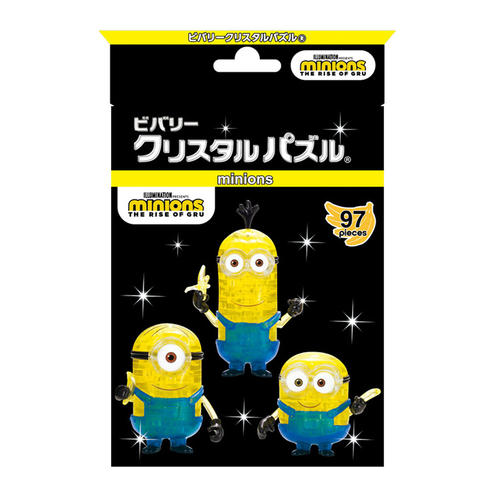 小学館公式通販 ライフチューンズモール｜ LIFETUNES MALL