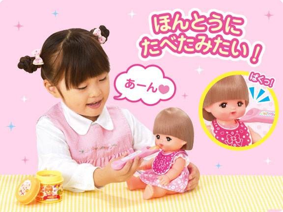 るーちゃん'sショップ♡7点セット メルちゃん お人形セット おしょくじ&おせわセット : ユウセイ堂