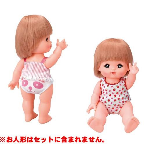 メルちゃん きせかえセット メルちゃんのしたぎセット : ユウセイ堂2号