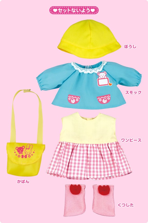 まゆちゃん