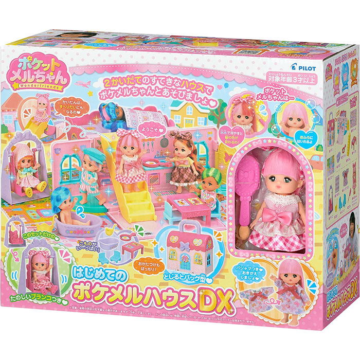 【ゆめゆめ様限定】三宝 3個セット Amazon.co.jp: 【三万石公式】夢花-YUMEKA-10枚入 : 食品・飲料