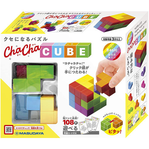 チャチャキューブ ベーシック ChaChaCube Basic 4979092017035