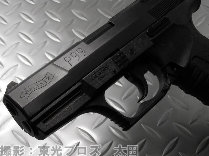 マルゼン社 ワルサーP99 ガスガン 楽天市場】マルゼン MARUZEN ガスガン ワルサー P99 ブロー