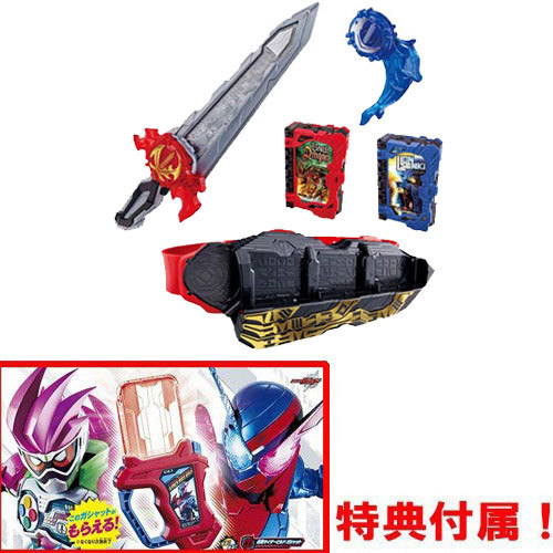 仮面ライダーベルト・ソード類まとめ売り 仮面ライダーベルト・ソード類まとめ売り 変身ベルト DX聖剣ソー