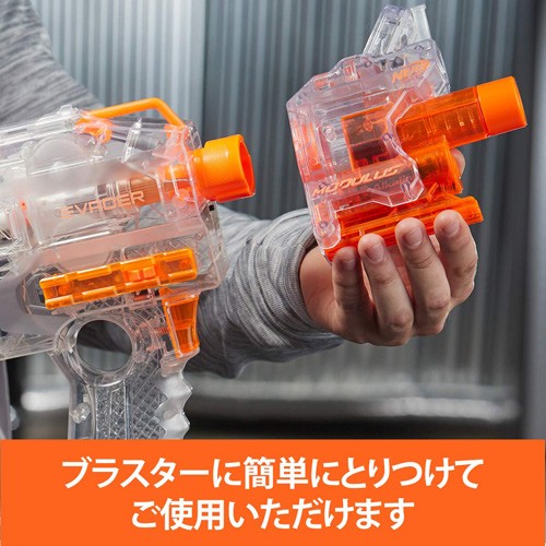 ナーフ モジュラス ゴーストオプス クロノバレル : ユウセイ堂2号店