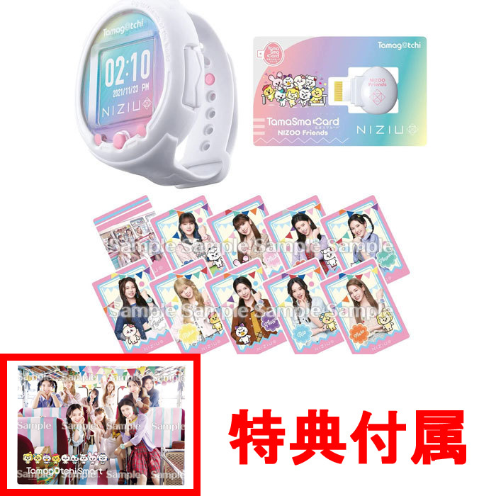 ［セット売り❗️］たまスマカード（新品未使用） & キャラクタースペシャルBook BANDAI 【関東 中部 送料無料】たまごっちスマート【たま