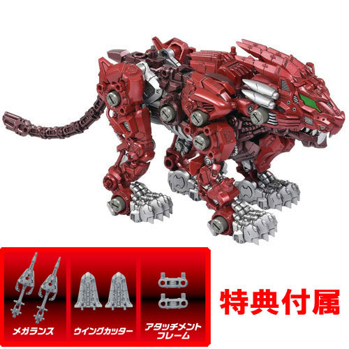 set4904810156062.jpg