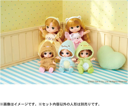リカちゃん すみっコぐらし だいすき ふたごの妹&三つ子の赤ちゃん 5体