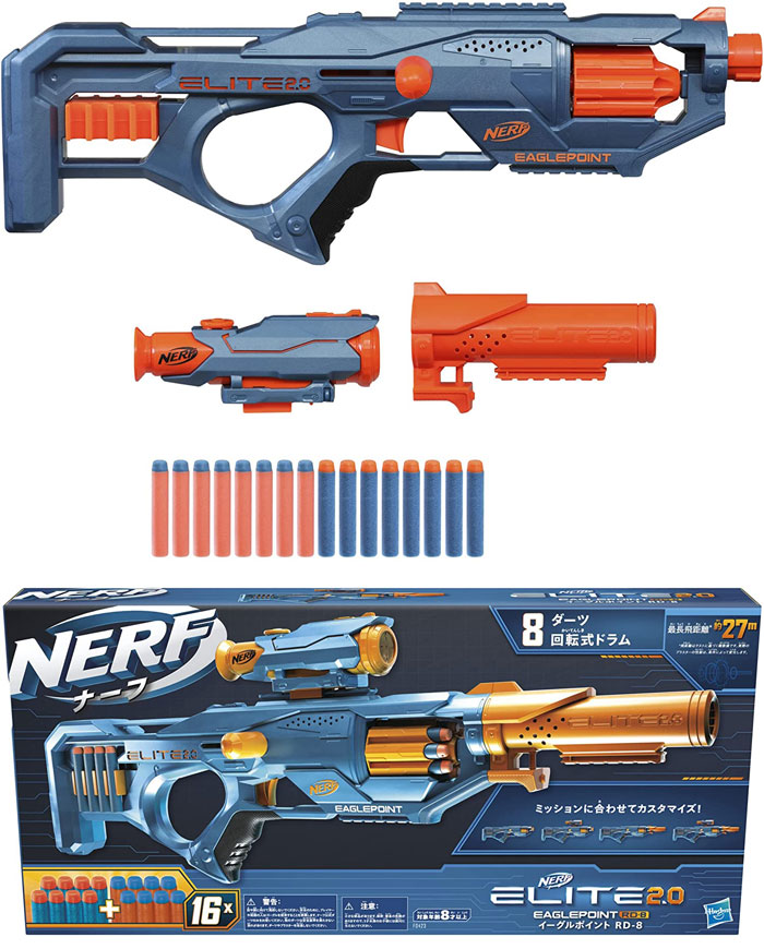 ナーフ銃 エリート5丁 楽天市場】ナーフ NERF おもちゃの銃