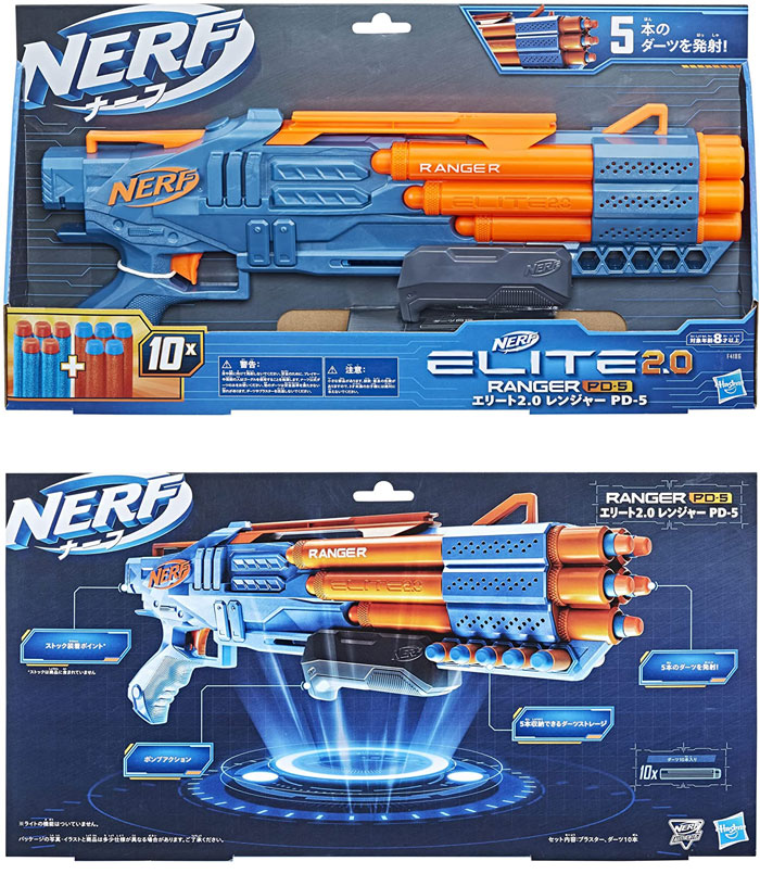 送料無料 ナーフ エリート2.0 レンジャー PD-5 公式ダーツ10本付属