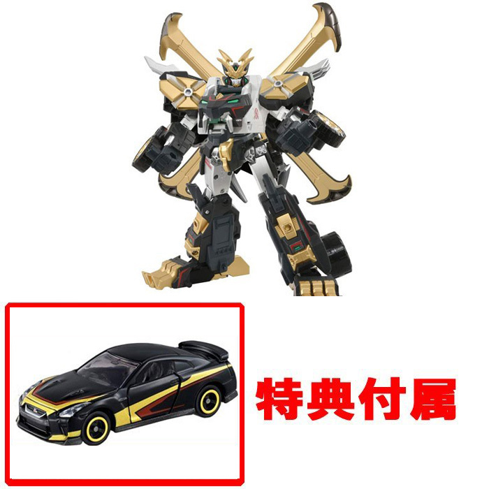 送料無料 特典 非売品トミカ 日産GT-Rアースグランナー マッハゴウ仕様