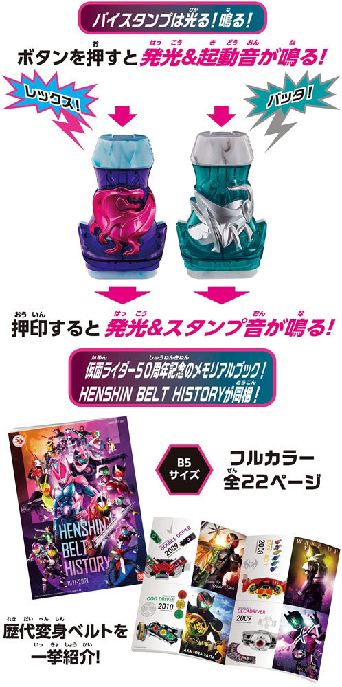 2211toku346_3.jpg