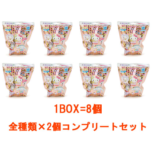 sanrio 送料無料 [1BOX=8個セット] サンリオキャラクターズ