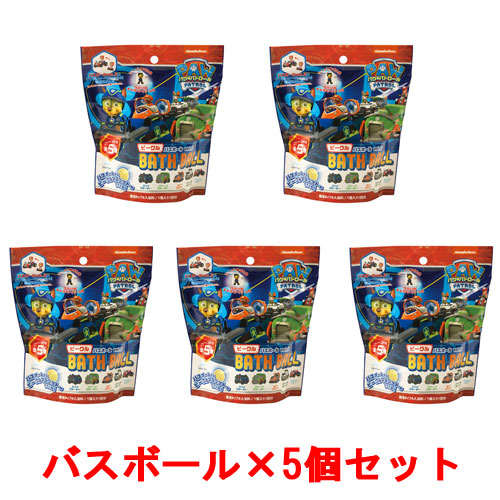 送料無料 [5個セット] パウ・パトロール ビークル 乗り物 バスボール