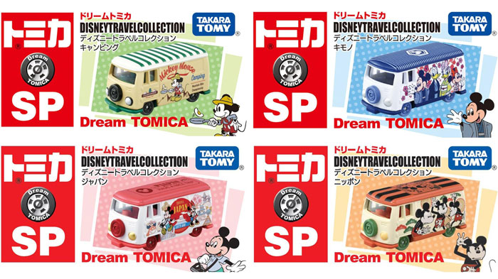 ディズニードリームコレクション　CD13枚セット ディズニードリームコレクション CD13枚セット