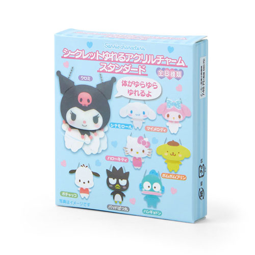 送料無料 [1BOX=8個セット] サンリオキャラクターズ