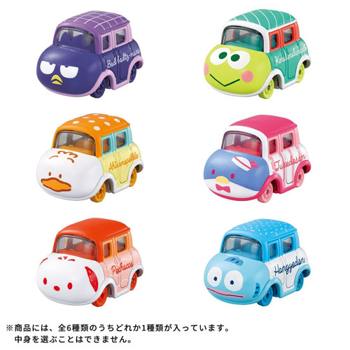 送料無料 ドリームトミカ サンリオキャラクターズ コレクション4 DP
