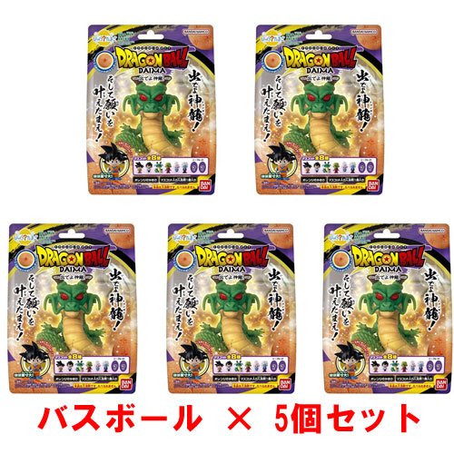 送料無料 [5個セット] びっくらたまご ドラゴンボールDAIMA 〜出でよ