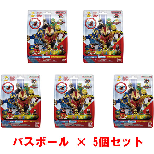 送料無料 [5個セット] びっくらたまご ナンバーワン戦隊ゴジュウジャー