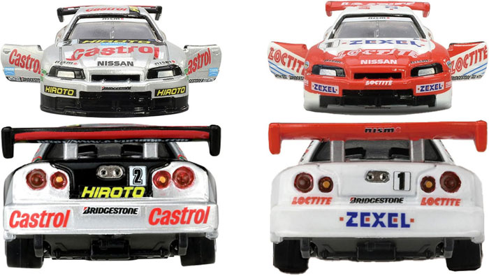 トミカ　GRAN TURISMO 2 　プレステ　ミニカー6台セット　未開封 Amazon.co.jp: トミカ グランツーリスモ2 6台セット : おもちゃ