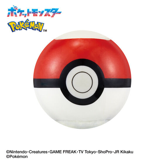 送料無料 [8個セット=1BOX] びっくらたまご ゆけっ！ポケモン タイプ別