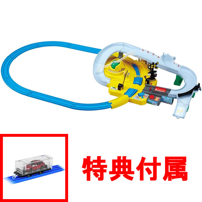 Takara Tomy - プラレール トミカと遊ぼう! ぐるっとカンカン踏切 タカラトミー（新品）送料無料 プラレール トミカと遊ぼう!ぐるっとカンカン踏切｜情景｜限定品