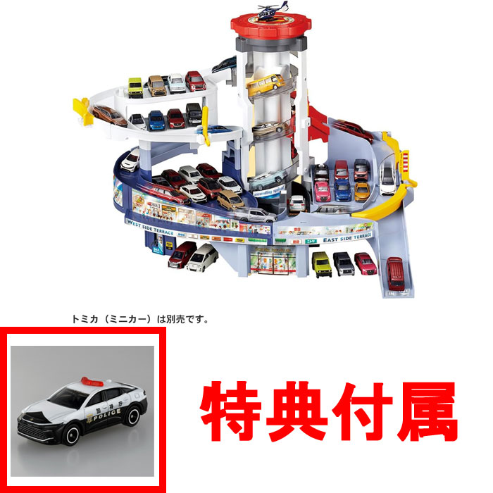 特典 トヨタ クラウン パトロールカー 付属 送料無料 トミカ