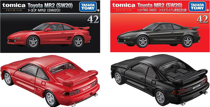 送料無料 トミカプレミアム 2点セット No.42 トヨタ MR2 SW20
