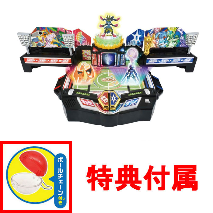 テ*堂様 ポケモンフィギュア　まとめ売り ポケモン モンコレ かくとうテラスタルコライドン | Toys”R”Us