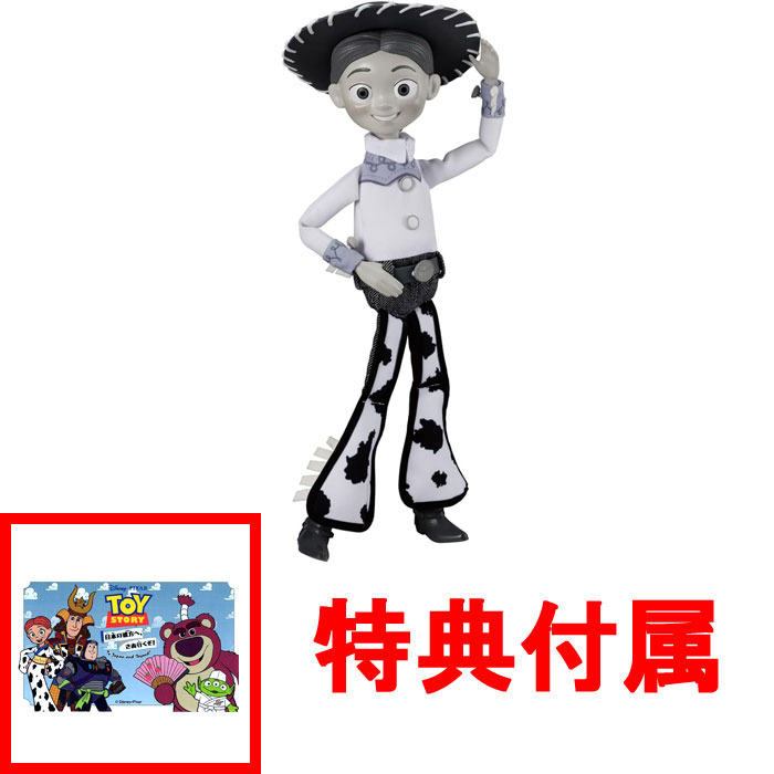 特典 ステッカー 付属 送料無料 トイ・ストーリー 30周年 リアルサイズ
