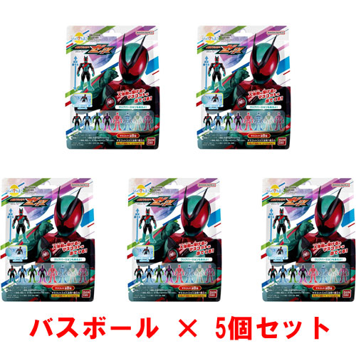 お得な✨17点セット❣️びっくらたまご✨バスボール✨バスボム✨入浴剤 送料無料 [5個セット] びっくらたまご 仮面ライダーゼッツ 入浴剤