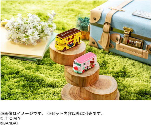 送料無料 ドリームトミカSP くまのがっこう 2点セット ジャッキー +