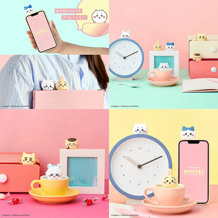 送料無料 [12個セット=1BOX] HIPPERS CHIIKAWA ヒッパーズ ちいかわ