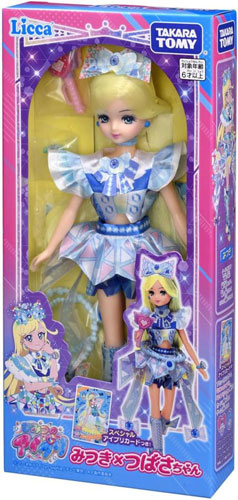 Licca ゆめみるリカちゃん リカちゃん人形付属カードセット ひみつのアイプリ Licca ゆめみるリカちゃん リカちゃん人形付属カードセット ひみつの