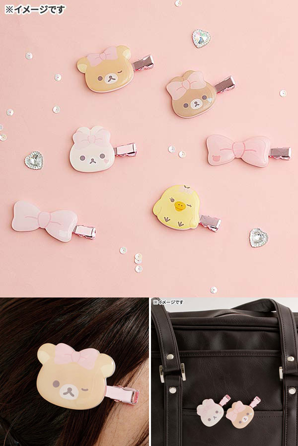 送料無料 リラックマ ヘアクリップコレクション Makeup Rilakkuma BOX
