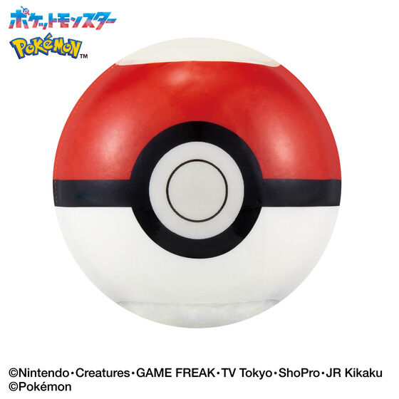 送料無料 [8個セット=1BOX] びっくらたまご ゆけっ！ポケモン タイプ別