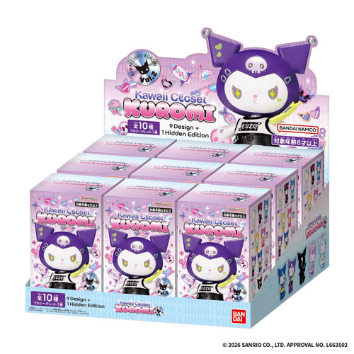 在庫処分品 送料無料 [9個セット=1BOX] Kawaii Closet KUROMI vol.2