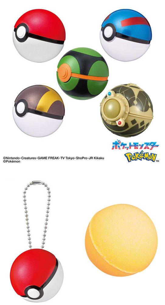 送料無料 [5個セット] びっくらたまご ポケットモンスター モンスター