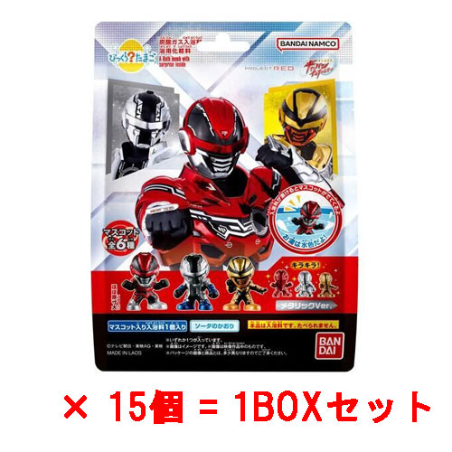 送料無料 [15個セット=1BOX] びっくらたまご PROJECT R.E.D. 超宇宙