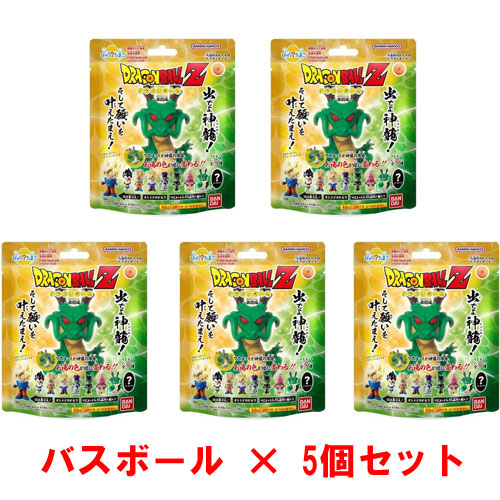 送料無料 [5個セット] びっくらたまご ドラゴンボールZ〜激闘編〜 入浴