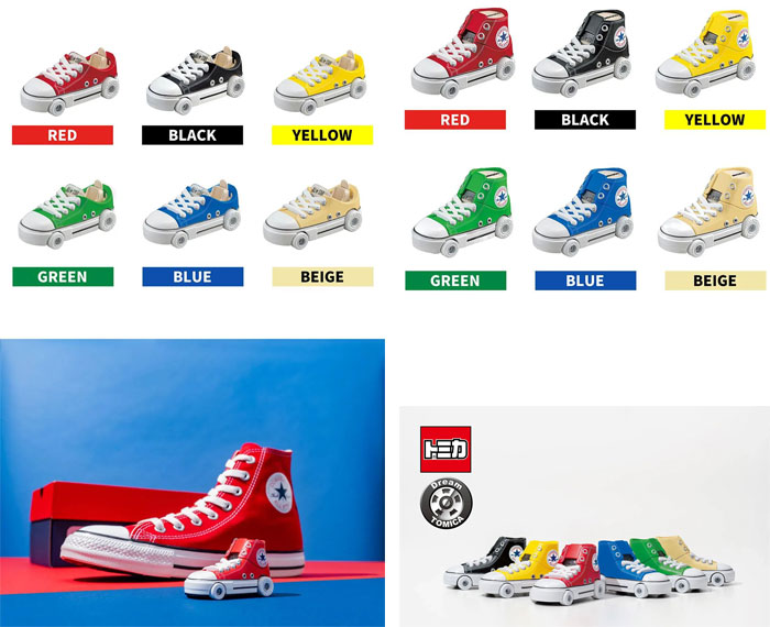 送料無料 [6個入り=1ボックス] ドリームトミカ CONVERSE ALL STAR