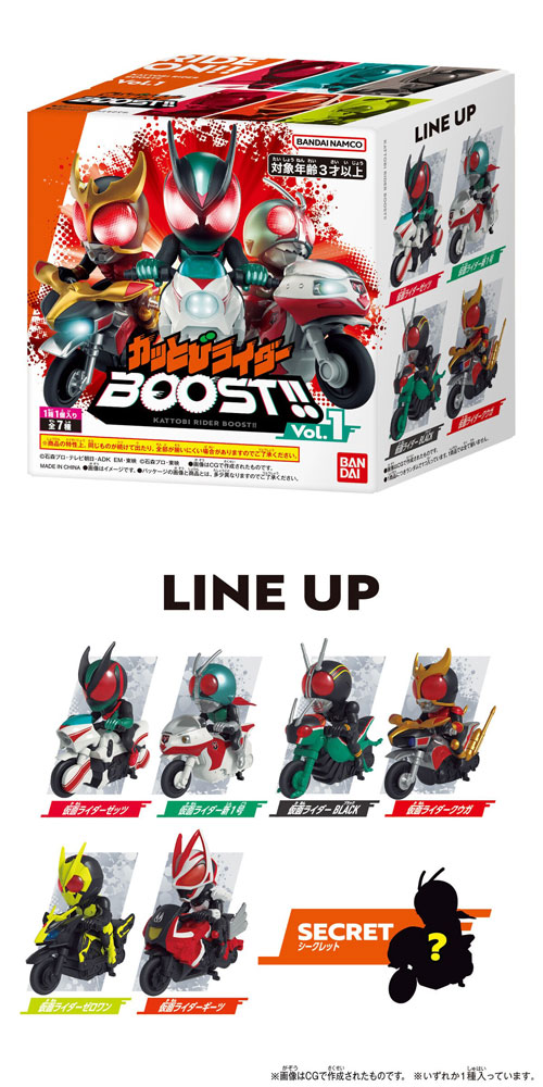 260714toku022_2.jpg