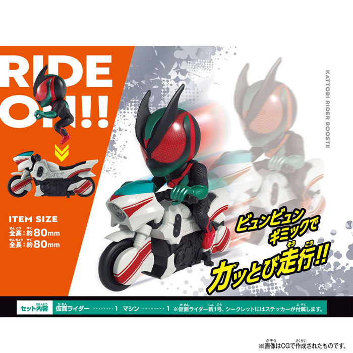 260714toku022_3.jpg