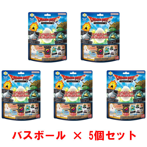 送料無料 [5個セット] びっくらたまご ドラゴンクエストシリーズ