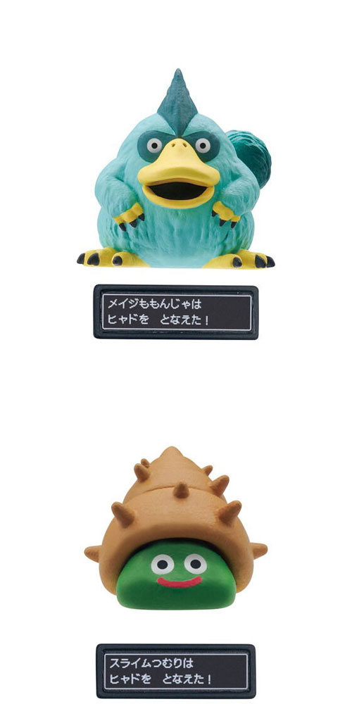 送料無料 [10個セット=1BOX] びっくらたまご ドラゴンクエストシリーズ
