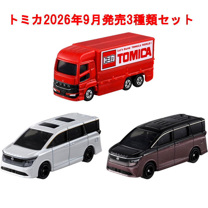 260909toku015.jpg