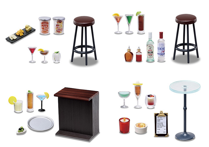 送料無料 リーメント ぷちサンプルシリーズ Bar Tiny バー